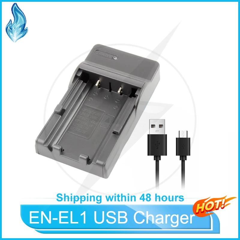 EN-EL1 USB ͸ ,  Ƚ 500, 775 880, 885, 990, 995, 4300, 4500, 4800, 5000, 5400, 5700, 8700 ī޶, ENEL1, EL1